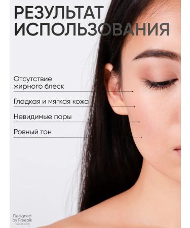 Limoni Transparent matting powder for the face 01 shade - Buy Online on GoSupps.com