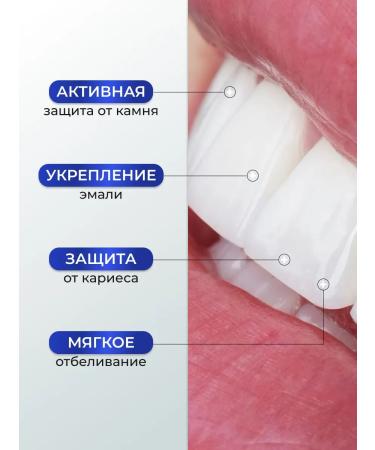 LION Toothpaste from tooth stone and raid Korea. Set 3 pcs - Buy Online on GoSupps.com