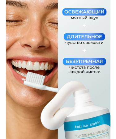 LION Toothpaste whitening from caries and raid System set ... - Buy Online on GoSupps.com