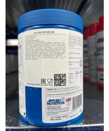 APPLIED NUTRITION Collagen Peptides Collagen Peptides 300 grams without taste - Buy Online on GoSupps.com