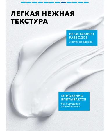 Semily Body cream after tanning - Buy Online on GoSupps.com