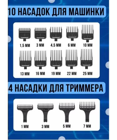 hair cutting machines - Buy Online on GoSupps.com