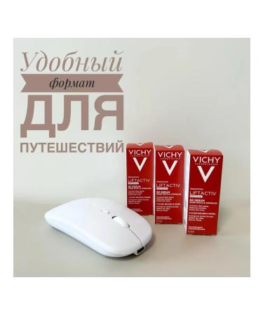 Vichy Liftactiv B3 Serum 3pcs 5ml - Buy Online on GoSupps.com