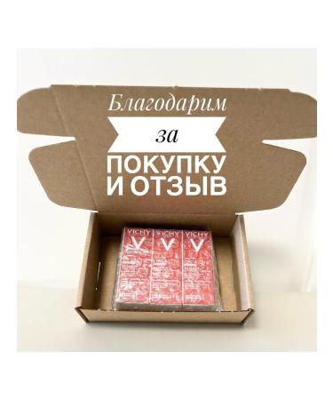 Vichy Liftactiv B3 Serum 3pcs 5ml - Buy Online on GoSupps.com