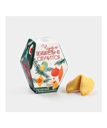 Cookies with predictions for the New Year Miracle will happen 6 g - Buy Online on GoSupps.com