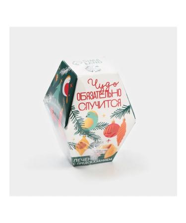 Cookies with predictions for the New Year Miracle will happen 6 g - Buy Online on GoSupps.com