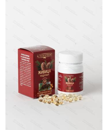 The Power of Altai Zhivitsa natural cedar in capsules - Buy Online on GoSupps.com