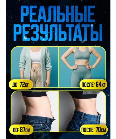 Night fat burner tablets for weight loss effective - Buy Online on GoSupps.com