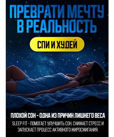 Night fat burner tablets for weight loss effective - Buy Online on GoSupps.com