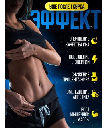 Night fat burner tablets for weight loss effective - Buy Online on GoSupps.com