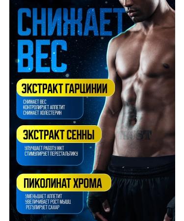 Night fat burner tablets for weight loss effective - Buy Online on GoSupps.com