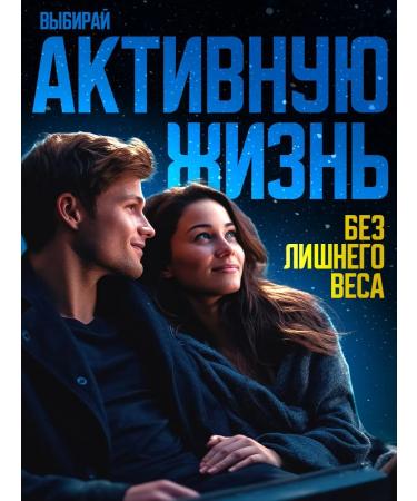 Night fat burner tablets for weight loss effective - Buy Online on GoSupps.com