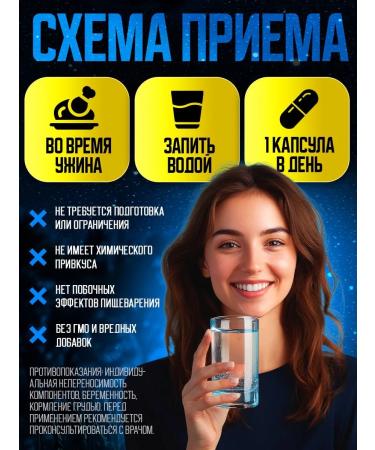 Night fat burner tablets for weight loss effective - Buy Online on GoSupps.com