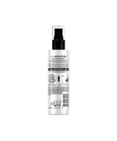 TRESemme Crystrium cod-fluid for hair intensive moisturization d - Buy Online on GoSupps.com