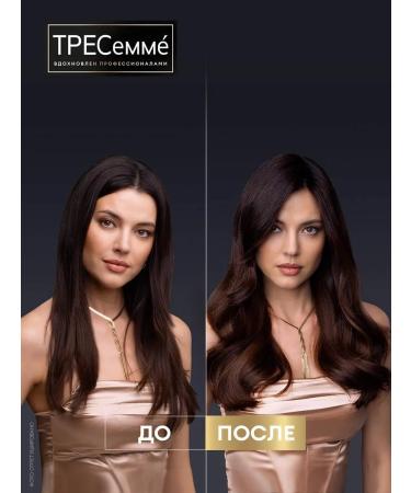 TRESemme Crystrium cod-fluid for hair intensive moisturization d - Buy Online on GoSupps.com