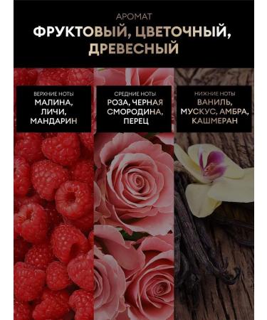 TRESemme Crystrium cod-fluid for hair intensive moisturization d - Buy Online on GoSupps.com