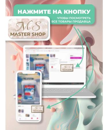 Mojito 1kg concentrate for non -alcoholic drinks - Buy Online on GoSupps.com