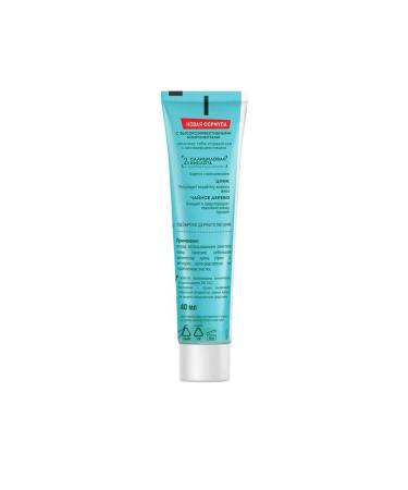 Clean line Perfect skin-acne cream - Buy Online on GoSupps.com
