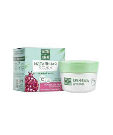 Clean line Perfect skin cream gel - Buy Online on GoSupps.com