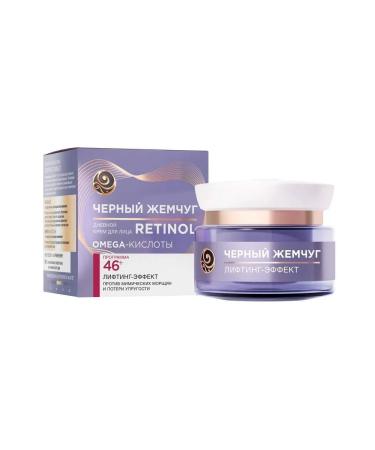 Black Pearl Retinol+ daytime cream 46+ 50ml - Buy Online on GoSupps.com