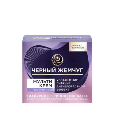 Black Pearl Cartoon for the face and century 46ml - Buy Online on GoSupps.com