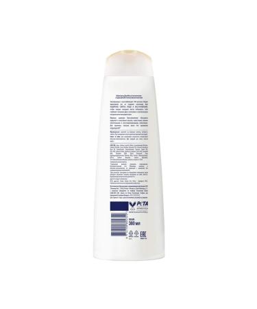 Dav Shampoo recovery for damaged hair 380ml - Buy Online on GoSupps.com