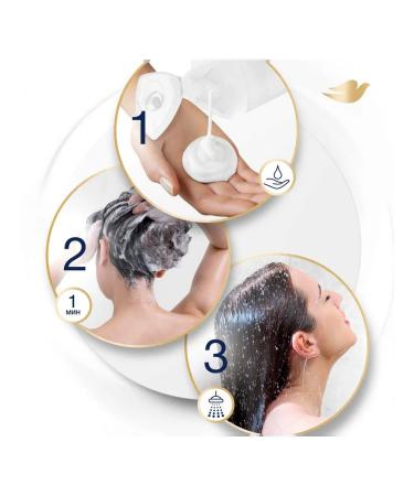 Dav Shampoo recovery for damaged hair 380ml - Buy Online on GoSupps.com