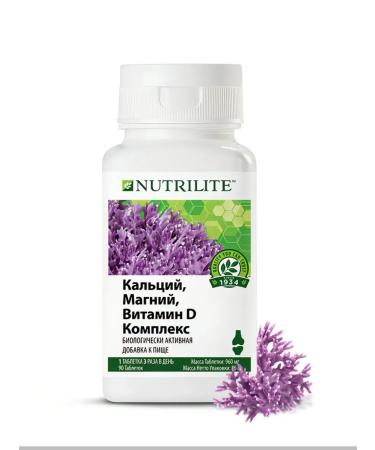 Amway Calcium magnesium vitamin D - Buy Online on GoSupps.com