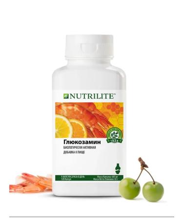 Amway Glucosamine - Buy Online on GoSupps.com