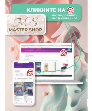 Concentrate for non-alcoholic drinks of the mango-club 1 kg - Buy Online on GoSupps.com