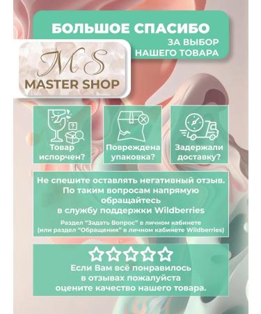 Concentrate for non-alcoholic drinks of the mango-club 1 kg - Buy Online on GoSupps.com