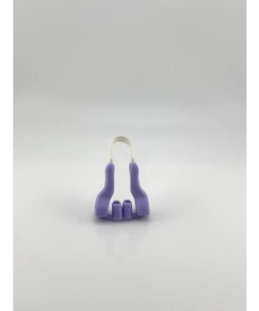 MadiMax The corrector of the shape of the nose - Buy Online on GoSupps.com