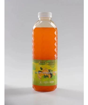 Concentrate for non -alcoholic beverages Lime -Ishbir -grinding 1 kg - Buy Online on GoSupps.com
