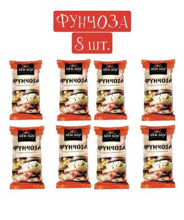 Sen Soy Premium Vermicelli legumes of funchosis 8 pcs. 200 g each