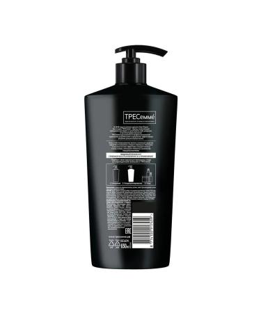 TRESemme Champist cod Recovery and protection 650 ml - Buy Online on GoSupps.com