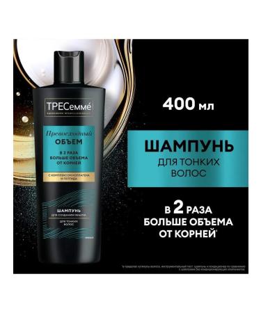 TRESemme Champist cod excellent volume for thin hair 400 ml