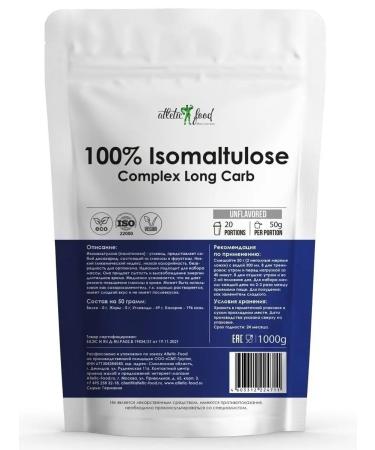ATHLETIC FOOD Isomaltulose 100% ISOMALTULOSE POWDER 1000 g - Buy Online on GoSupps.com