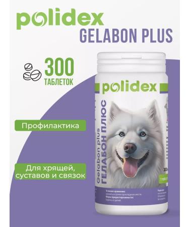 Polydex Vitamins for dogs POLIDEX GELABON Plus Gelabon