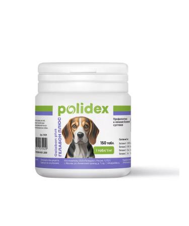 Polydex POLIDEX Vitamins for GELABON 150 GELABON - Buy Online on GoSupps.com