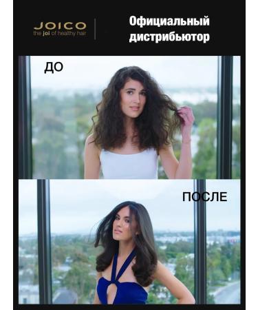 Joico Moisturizing shampoo for hard dry hair 1000ml - Buy Online on GoSupps.com