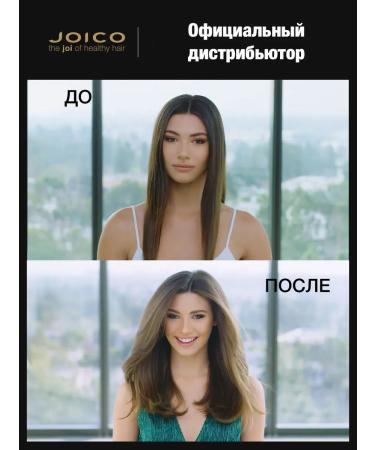 Joico Joifull air shampoo 1000ml - Buy Online on GoSupps.com