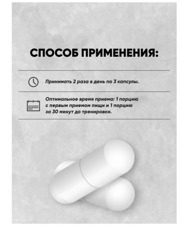 Do4a Lab L carnitine 120 kapaps fat burner for weight loss - Buy Online on GoSupps.com