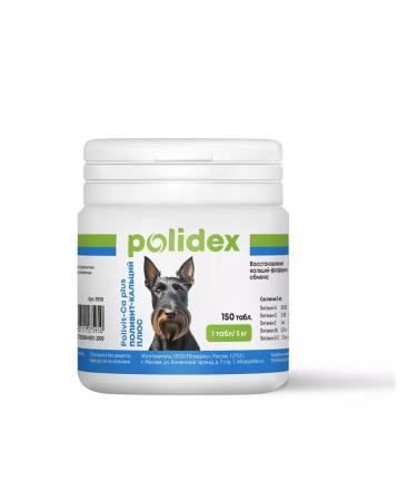 Polydex Vitamins for dogs POLIDEX POLIVIT-CA PLUS - Buy Online on GoSupps.com
