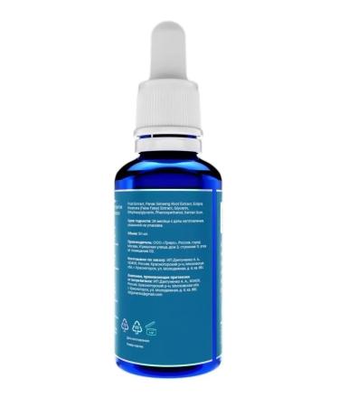 POTION MAKER Hairwill Hairville Hair Hair - Buy Online on GoSupps.com