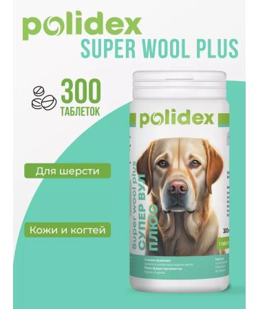 Polydex Vitamins for dogs POLIDEX SUPER WOOL 300