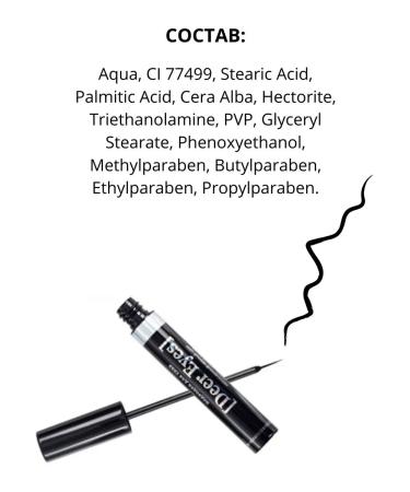 Belarusian cosmetics Liquid eyeliner black DEER EYES - Buy Online on GoSupps.com