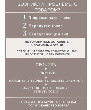 PRESS GURWITZ PERFUMERIE Moisturizer milk 4 - Buy Online on GoSupps.com