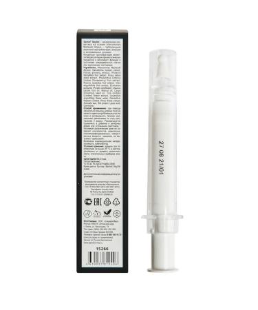 Sashera AbySki Express Recovery Booster Cream for Problem Areas 12 ml / For face / around eyes - Buy Online on GoSupps.com