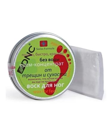 DNC For leaving the legs from cracks and dry wax - Buy Online on GoSupps.com