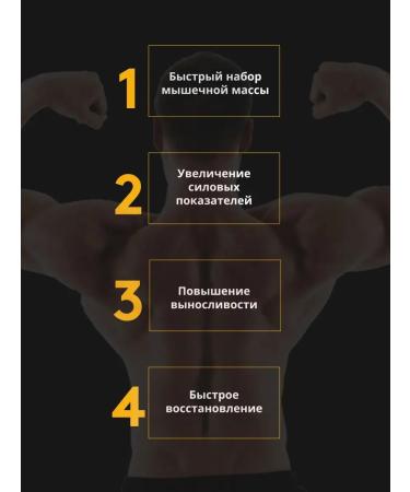 Mutant GENER MASS 6800 g - triple chocolate - Buy Online on GoSupps.com